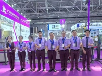 青島亞太橡塑展，7月10日至13日